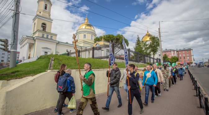 В Ижевск прибыл крестный ход «За жизнь и семью – 2018»